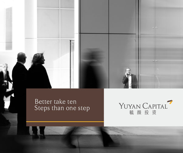 在北京品牌設計圈9種最流行的美學Logo風格設計指南