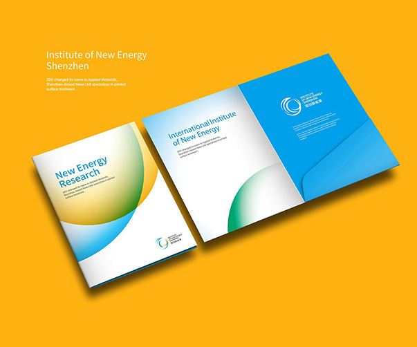 三角形Logo的視覺傳奇——從Adidas到Prada