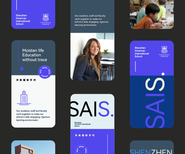 標志類型全解析——為深圳企業的品牌設計找到最合適的視覺符號
